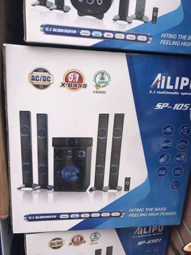 Ailipu home theatre