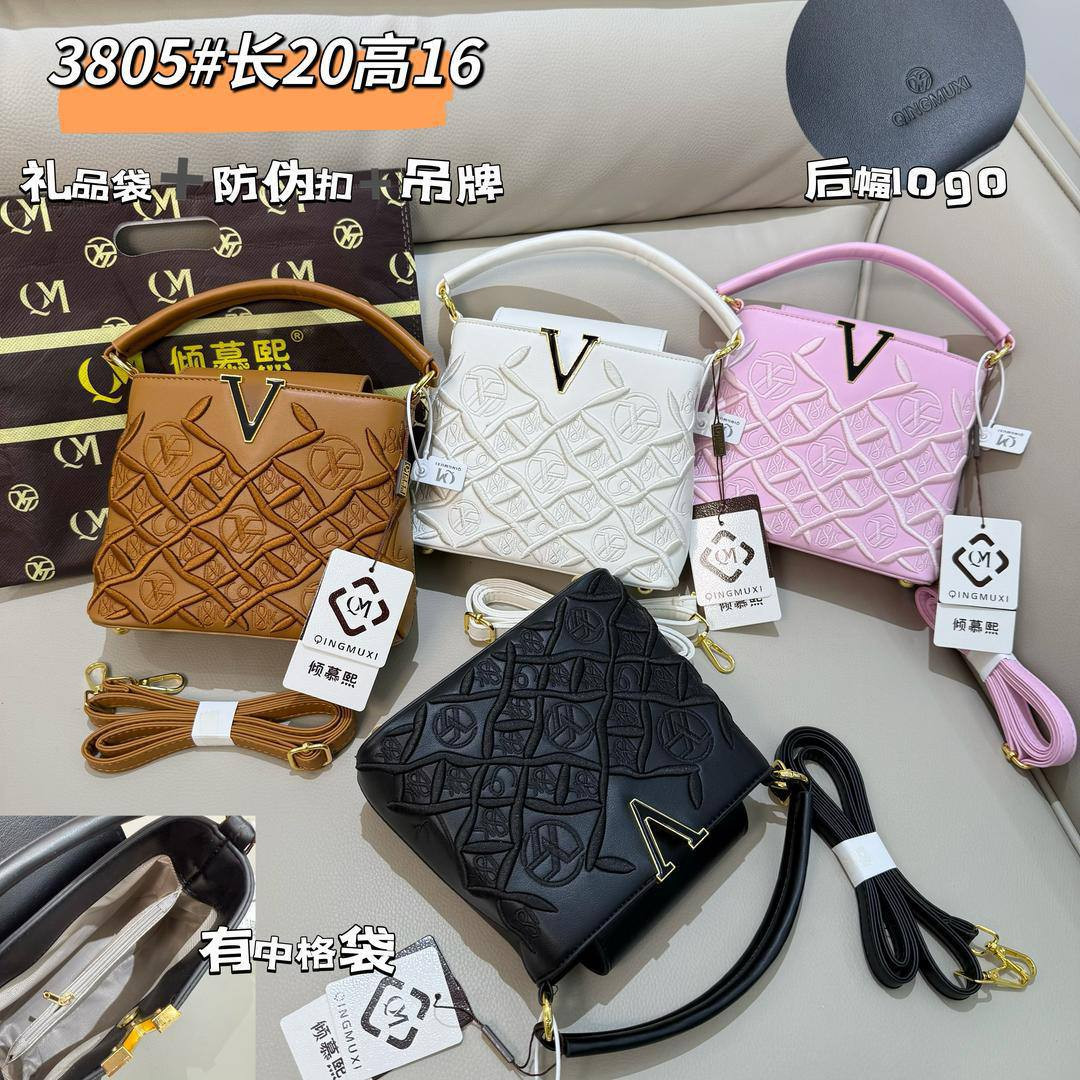 Textured V-Handbag - Structured, Multiple Colors